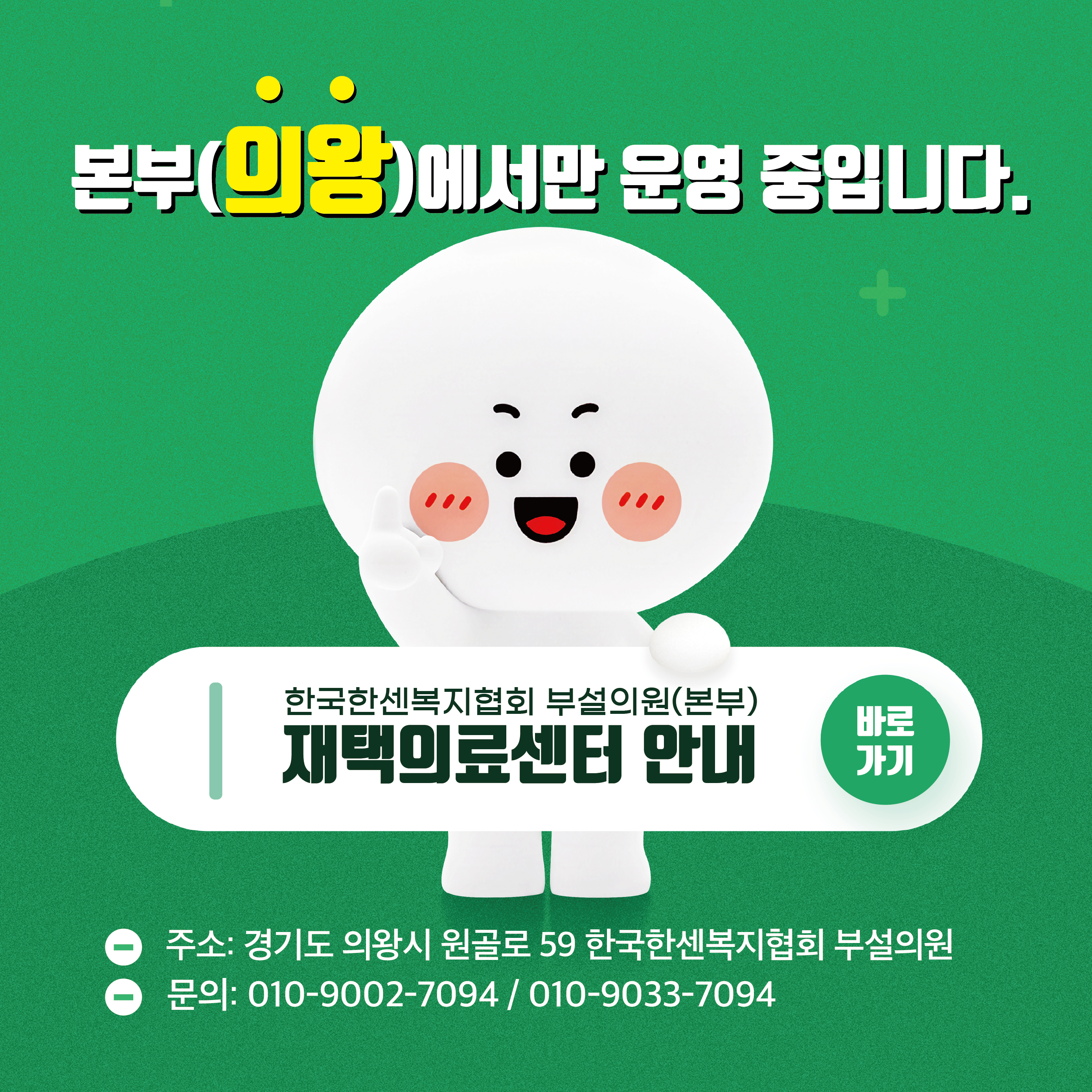 팝업 이미지